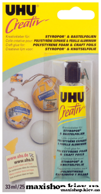 Клей для полистирола и фольги UHU Creative 33 мл, 47185