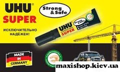 Клей UHU універсальний контактний секундний Super Strong & Safe - 7г 46960