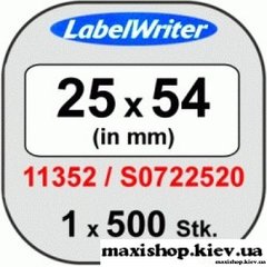 Адресні етикетки з адресою відправника S0722520 / 11352 DYMO для принтера DYMO LabelWriter 450