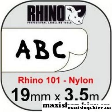 Нейлоновая лента  D1 19мм x 3.5 м для принтера Rhino101 DYMO S0810060, DYMO S0718090