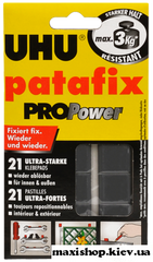 Клеящие подушечки UHU Tac Patafix PROPower сверхпрочные для временного крепления - 21 шт. 40790