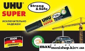 Клей UHU універсальний контактний секундний Super Strong & Safe - 7г 46960