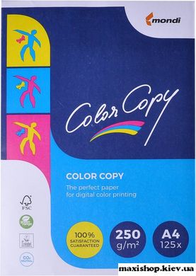 Папір Color Copy А4 250 г/м2 , 125 арк  A4.250.CC