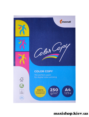 Папір Color Copy А4 250 г/м2 , 125 арк  A4.250.CC
