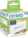 Адресні етикетки, паперові, 89мм х 28 мм, 260 етикеток в рулоні S0722370 / 99010 DYMO для принтера DYMO LabelWriter 450