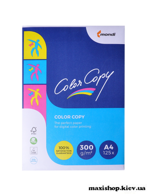 Папір Color Copy А4 300 г/м2 , 125 арк  A4.300.CC