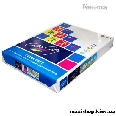 Бумага Color Copy А4 300 г/м2   A4.300.CC