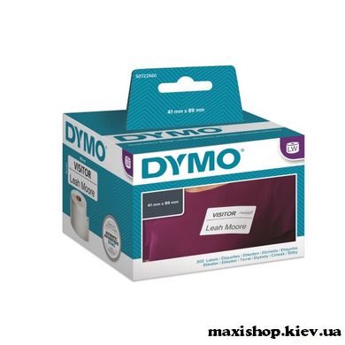Етикетки для бейджів 89 х 41мм, 300 шт / рул, білий (S0722560 / 11356) принтера DYMO LabelWriter 450