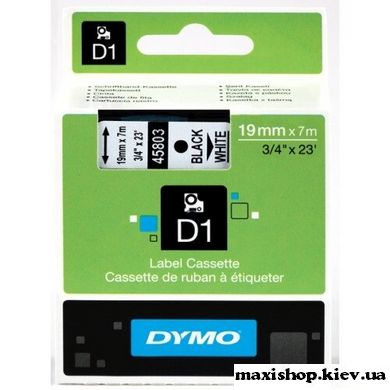Ленты D1 для принтеров 19 мм х 7м DYMO S0720820, S0720830, S0720860, S0720870, S0720880