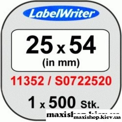Адресні етикетки з адресою відправника S0722520 / 11352 DYMO для принтера DYMO LabelWriter 450