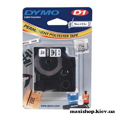 Стрічки D1 ​​Dymo поліестерова стрічка 19мм х 5,5м, S0718070 / 16960 чорний шрифт / біла стрічка.