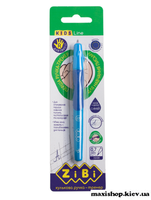 Ручка кулькова для правші з гумовим грипом, колір чорнил синій, блістер (1шт.)  ZB.2000-01-1