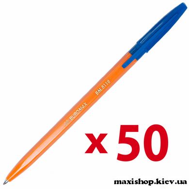 Ручка шариковая SUN, 0,7 мм, пласт.корпус, синие чернила  BM.8119-01