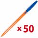 Ручка кулькова SUN, 0.7 мм, пласт.корпус, сині чорнила BM.8119-01