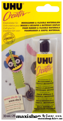 Клей для резины и поролона UHU Creative 33 мл, 47195